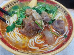 -河南面馆(瞿溪路店)
