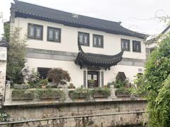 -山塘街