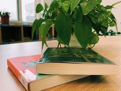 -淮海中路街道图书馆