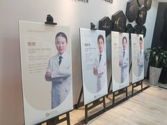 -牙博士口腔品牌连锁(昆山城区店)