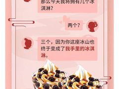 -肯德基(燕岭店)