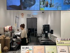 -KOI Thé(厦门国贸广场店)
