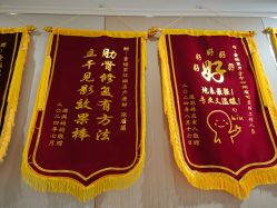 -童谣里医疗级月子中心(独栋湖景店)