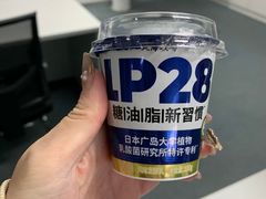 -全家便利店(上丰路店)