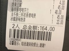 -太兴餐厅(东方广场分店)