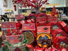 -Caidie Bakery采蝶轩(百越店)