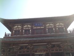 iphone_upload_pic-西安青龙寺遗址景区