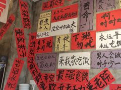 -佬缸炮江湖川菜(玉林店)