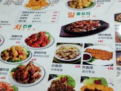 -韩礼年糕(飞虹路店)