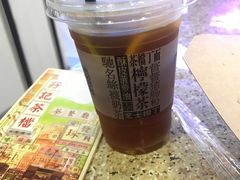 -孖记茶档·热腾茶餐(荔湾领展广场店)
