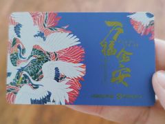 -爱康国宾体检中心(五角场万达广场分院)