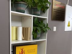 -深蓝盲人推拿·颈肩腰腿疼痛·艾灸调理(清河店)