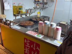 -小路易生煎馆(前进五路店)