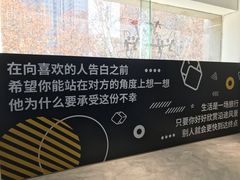 -CAFE'IN精品咖啡体验空间(小寨店)