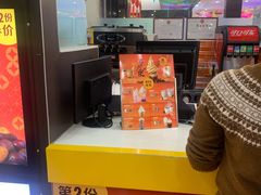 -麦当劳(欧亚卖场店)