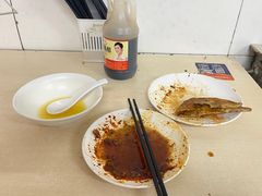 -王三姑牛肉饼
