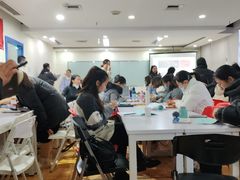 -仁和会计培训(观音桥校区)