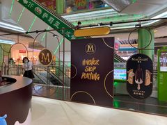 -盒马鲜生(曜一城店)