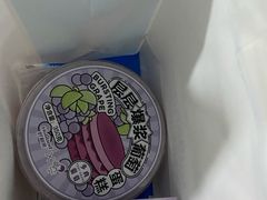 -好利来(万卉路店)