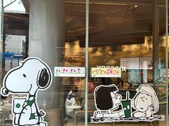 -星巴克臻选(成都太古里店)