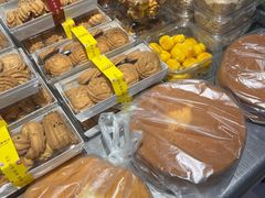 -幸福蛋糕坊(金顶街店)