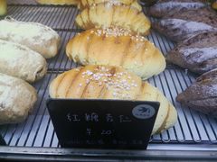 -仙峰天然面包(迎宾路店)