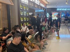 -天河城购物中心