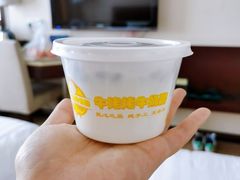 -牛姥姥牛奶酪