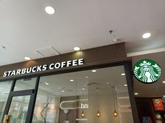 -星巴克(北京望京店)