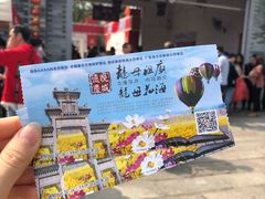 -悦城龙母祖庙