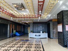 -凯思大酒店