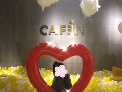 -CAFE'IN精品咖啡体验空间(小寨店)