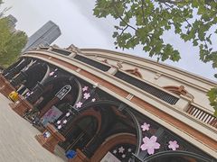 -天津五大道文化旅游区