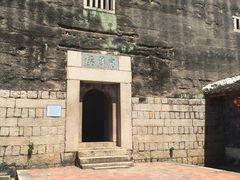 -赵家堡