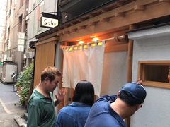 -篝拉面(银座店)
