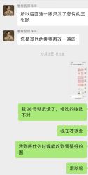 -小阿福儿童摄影(华中智谷店)