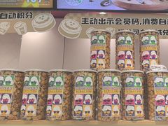 -DQ·蛋糕·冰淇淋(包河万达店)