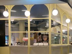 -LUNEURS月乐诗 La Glace(环贸店)