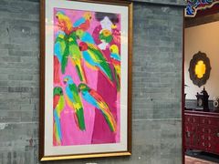 大堂-北京古城老院厉晓麟精致菜