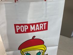 -泡泡玛特POPMART(合生汇店)