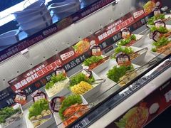 -张亮麻辣烫(哈尔滨金爵万象店)