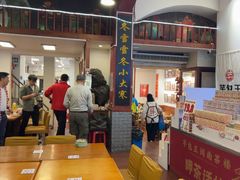 -芋包王闽南茶楼(八市店)