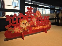 -马仕玖煲·融合菜·酥不腻烤鸭(人大店)