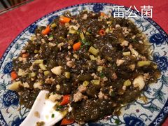 -生态苑农庄(十里画廊遇龙河店)