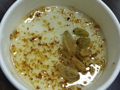 -杏好遇见你(总店)