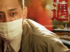 -中影国际影城(印力中心CINITY店)