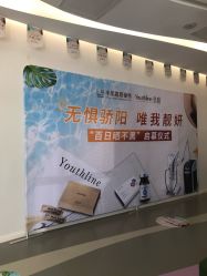 -小忠丽格医美