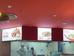 -九毛九西北菜(大东海店)