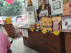 -周大娘牛乳(旧寨古村总店)