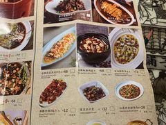 -绿茶餐厅(朝阳大悦城店)